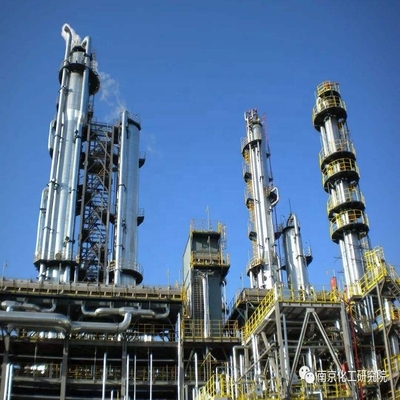 Carbon Dioxide CO2 Removal Skid Decarbonization Unit for Natural Gas Processing Equipment